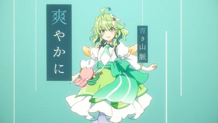 高校生が 高校生が