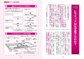 「なぜ死者をミイラに?」「3Dスキャンで謎をどんどん 「なぜ死者をミイラに?」「3Dスキャンで謎をどんどん