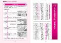「なぜ死者をミイラに?」「3Dスキャンで謎をどんどん 「なぜ死者をミイラに?」「3Dスキャンで謎をどんどん