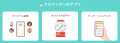 EC&SNS HACK ~BtoCマーケティング大総括~に on the EC&SNS HACK ~BtoCマーケティング大総括~に on the