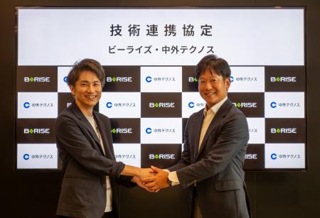 産業用ロボットと人が協働する次世代の現場実現に向け 産業用ロボットと人が協働する次世代の現場実現に向け