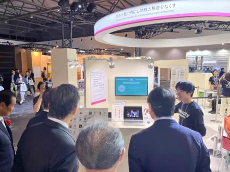 大阪・関西万博の来場者と地域おこし協力隊が対話 あ 大阪・関西万博の来場者と地域おこし協力隊が対話 あ