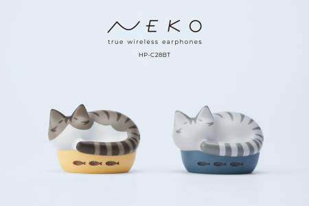「ラディウスのNEKO」にキジシロ、サバトラが仲utf-8 「ラディウスのNEKO」にキジシロ、サバトラが仲utf-8