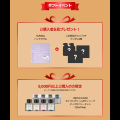 Qoo101位(※1)KUNDAL、ついに日本公式ストアオープン Qoo101位(※1)KUNDAL、ついに日本公式ストアオープン