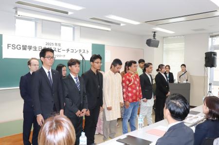 2025年度【FSGカレッジリーグ国際部】「FSG留学生日本 2025年度【FSGカレッジリーグ国際部】「FSG留学生日本
