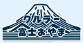 【11月22日(土)開催】クルラー富士おやまが企画・運営 【11月22日(土)開催】クルラー富士おやまが企画・運営