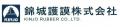 大阪・関西万博閉幕 大阪・八尾市「とにかく触る博」 大阪・関西万博閉幕 大阪・八尾市「とにかく触る博」