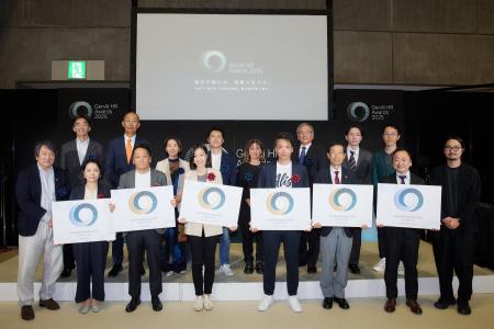 GenAI HR Awards 2025にて、学校法人麻生塾が「教育セ GenAI HR Awards 2025にて、学校法人麻生塾が「教育セ