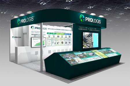 プロロジスは、第5回「名古屋スマート物流EXPO」に出 プロロジスは、第5回「名古屋スマート物流EXPO」に出