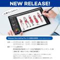 ワコム、ポータブルクリエイティブパッド「Wacom Movi ワコム、ポータブルクリエイティブパッド「Wacom Movi