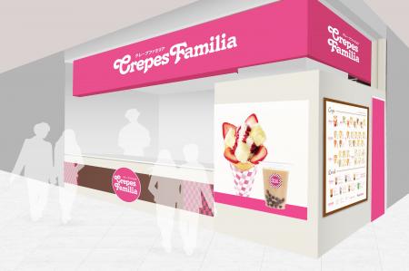 クレープ専門店『CrepesFamilia』が、10月22日(水) クレープ専門店『CrepesFamilia』が、10月22日(水)