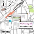 ドンキ初&キラドン初の限定コンテンツが盛りだutf-8 ドンキ初&キラドン初の限定コンテンツが盛りだutf-8