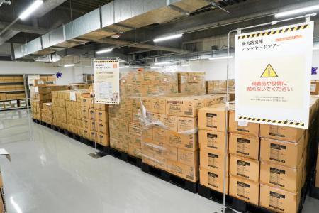 駒澤大学が10月28日~10月30日まで「駒大防災ハutf-8 駒澤大学が10月28日~10月30日まで「駒大防災ハutf-8