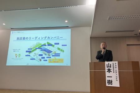 テスホールディングス、ラジオNIKKEI & プロネクサス テスホールディングス、ラジオNIKKEI & プロネクサス