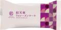 オリジナルさつまいもブランド 「紅天使」を使用した オリジナルさつまいもブランド 「紅天使」を使用した