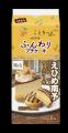 今回は「地元で愛される名店」がテーマ 「ロッテ」×「 今回は「地元で愛される名店」がテーマ 「ロッテ」×「