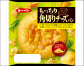 チーズを味わう、チーズ好きに贈るチーズパンシリーズ チーズを味わう、チーズ好きに贈るチーズパンシリーズ