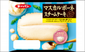 チーズを味わう、チーズ好きに贈るチーズパンシリーズ チーズを味わう、チーズ好きに贈るチーズパンシリーズ