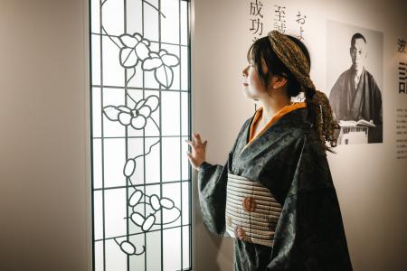 大正ロマン秋のフォトスポット巡り in グンゼ博物苑・ 大正ロマン秋のフォトスポット巡り in グンゼ博物苑・