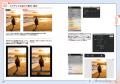AIで、いまできることすべて! 『AI×Photoshopデザイ AIで、いまできることすべて! 『AI×Photoshopデザイ