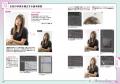 AIで、いまできることすべて! 『AI×Photoshopデザイ AIで、いまできることすべて! 『AI×Photoshopデザイ