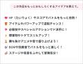探究型プログラミング・AI教室アルスクール、子ども向 探究型プログラミング・AI教室アルスクール、子ども向
