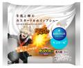 大人気TVアニメ『僕のヒーローアカデミア』×モンutf-8 大人気TVアニメ『僕のヒーローアカデミア』×モンutf-8