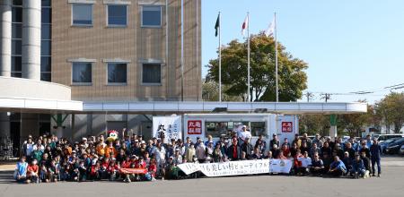 トリドールHD、包括連携協定を締結する北海道美瑛町の トリドールHD、包括連携協定を締結する北海道美瑛町の