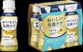 プラズマ乳酸菌と2種のビタミン(C,B6)を配合したヨー プラズマ乳酸菌と2種のビタミン(C,B6)を配合したヨー