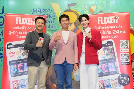 【日本のBLが世界へ】ラ・ロズレ配信中のBL作品、タイ 【日本のBLが世界へ】ラ・ロズレ配信中のBL作品、タイ