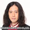 あの本人による完全書き下ろしの哲学書『哲学なんてい あの本人による完全書き下ろしの哲学書『哲学なんてい