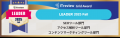 Faber Company、「ミエルカSEO」がITreview Grid Awar Faber Company、「ミエルカSEO」がITreview Grid Awar