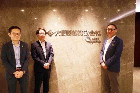 大王製紙、初めてのTNFD開示をオーダーメイド支援で実 大王製紙、初めてのTNFD開示をオーダーメイド支援で実