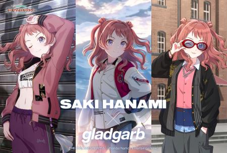 学園アイドルマスター×gladgarb 第三弾が登場!花海咲 学園アイドルマスター×gladgarb 第三弾が登場!花海咲