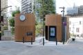 港区の「進めよう!おもてなし公衆トイレ」整備の一環 港区の「進めよう!おもてなし公衆トイレ」整備の一環