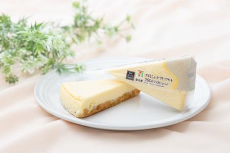 濃厚なクリームチーズの味わいと、さわやかなレモンの 濃厚なクリームチーズの味わいと、さわやかなレモンの