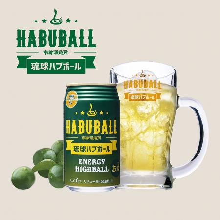 南都酒造所と上原酒造が「沖縄の産業まつり」に共同出 南都酒造所と上原酒造が「沖縄の産業まつり」に共同出