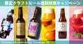 【周年記念限定販売】1,000件以上のユーザーレビュー 【周年記念限定販売】1,000件以上のユーザーレビュー