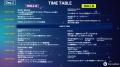 11月14日(金)・15日(土)開催「Unreal Fest Tokyo 2025 11月14日(金)・15日(土)開催「Unreal Fest Tokyo 2025