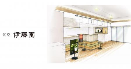 紅茶の街・神戸に「茶寮 伊藤園」が誕生!阪急百utf-8 紅茶の街・神戸に「茶寮 伊藤園」が誕生!阪急百utf-8
