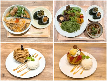 <千葉>PERIE MARCHE&GOHAN旬を味わう、心までutf-8 <千葉>PERIE MARCHE&GOHAN旬を味わう、心までutf-8