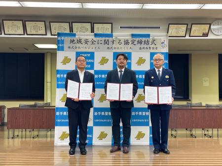 「買い物支援」+「見守り活動」を行う移動スーパーと 「買い物支援」+「見守り活動」を行う移動スーパーと