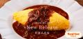 ロイヤルホストの味を、ご家庭で、贈り物に。「Royal ロイヤルホストの味を、ご家庭で、贈り物に。「Royal