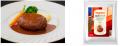 ロイヤルホストの味を、ご家庭で、贈り物に。「Royal ロイヤルホストの味を、ご家庭で、贈り物に。「Royal