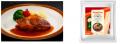 ロイヤルホストの味を、ご家庭で、贈り物に。「Royal ロイヤルホストの味を、ご家庭で、贈り物に。「Royal