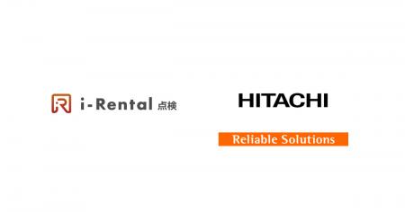 日立建機ロジテック株式会社が『i‑Rental 点検』を導 日立建機ロジテック株式会社が『i‑Rental 点検』を導