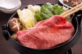 「クイック感謝祭」開催!高品質なお肉をより身近に、 「クイック感謝祭」開催!高品質なお肉をより身近に、