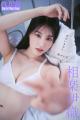 DVD特別付録号!表紙&巻頭10P・相楽伊織、名取くるみ DVD特別付録号!表紙&巻頭10P・相楽伊織、名取くるみ