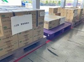 【コープみらい】台風22・23号の被害に伴う八丈島への 【コープみらい】台風22・23号の被害に伴う八丈島への