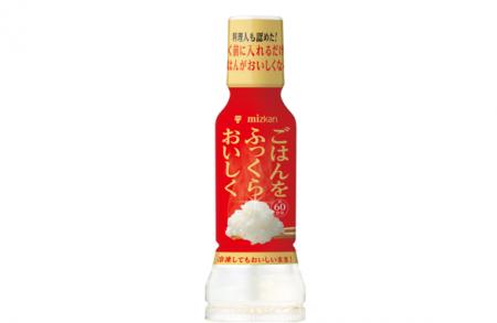 炊飯前のひと手間で、ごはんがふっくら! 炊飯前のひと手間で、ごはんがふっくら!